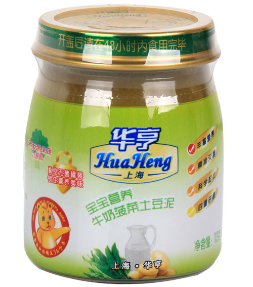 華亨寶寶營(yíng)養(yǎng)牛奶菠菜土豆泥