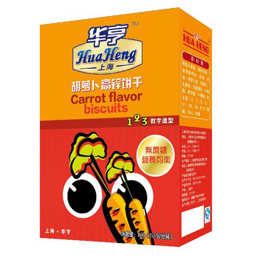 華亨胡蘿卜高鋅餅干(數(shù)字造型)
