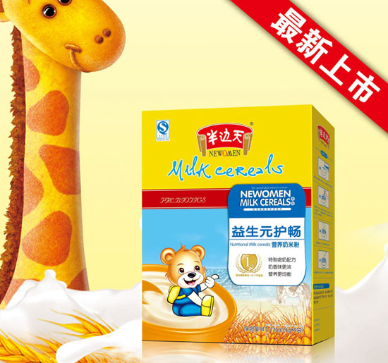 ��߅������Ԫ�o�c�I�B(y��ng)���׷�1��