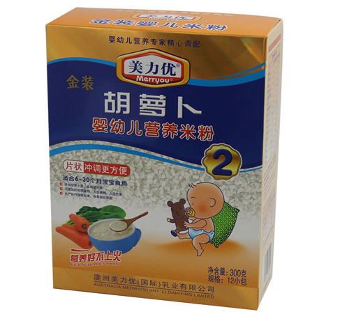 ������(y��u)���}��yingye�׷�2��