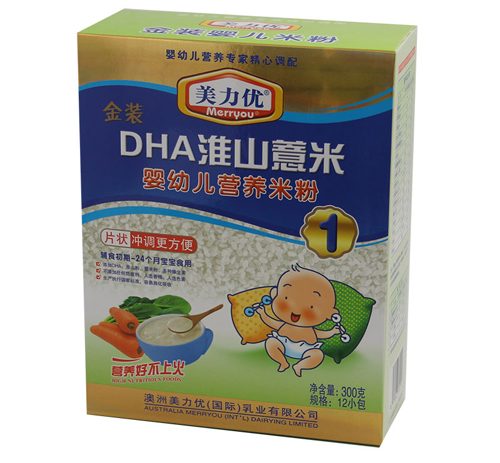 ������(y��u)DHA��ɽ޲��yingye�׷�1��