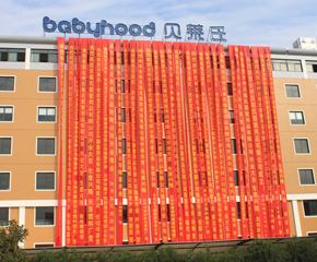 ؐ�R��Ʒ������ һ�О��˺���