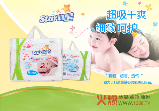 ���ǋ냺����ѝ�Ĵ�(y��u)��(sh��)