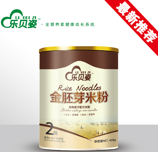 樂貝姿核桃蓮子金胚芽米粉2段