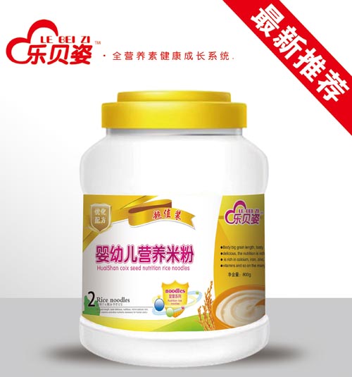 ��(l��)ؐ��yingye�I(y��ng)�B(y��ng)�׷�2��Ͱ�b800��