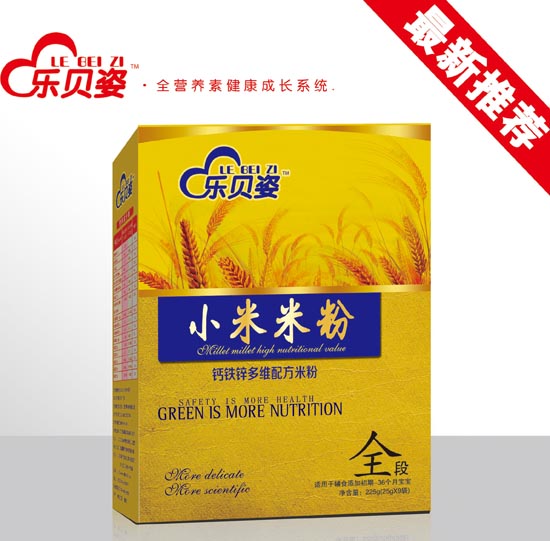 ��ؐ���}�F�\С���׷�ȫ�κ��b