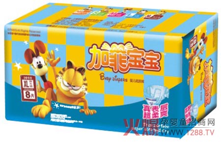 �ӷƌ����냺����ѝ�Ĵ�a(ch��n)Ʒ��(y��u)��