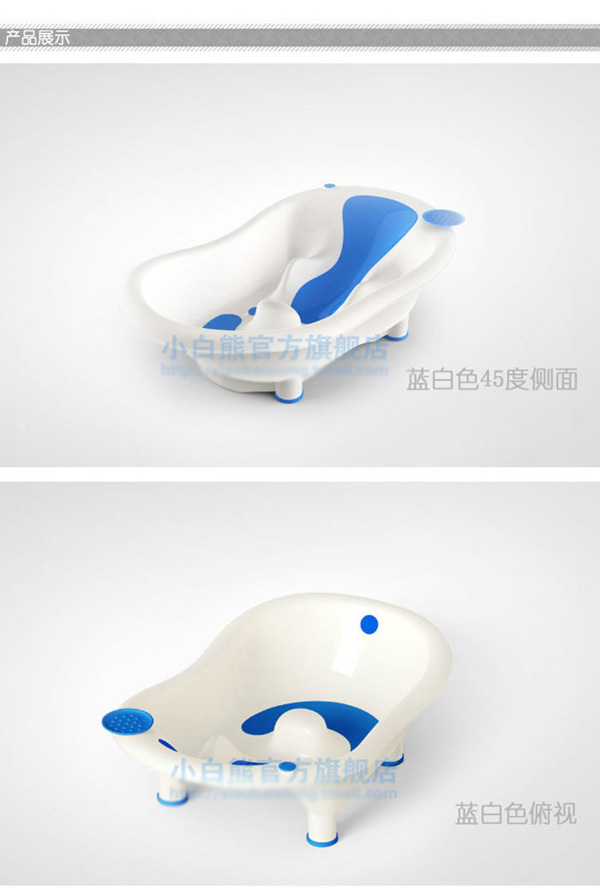 С���ܚg��yingeԡ��a(ch��n)Ʒչʾ