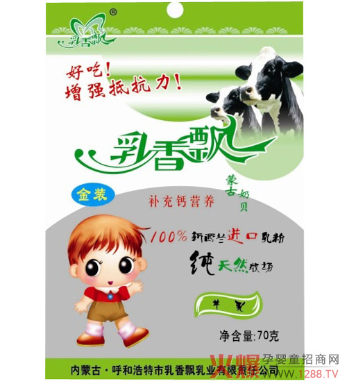 �����h������ؐ�aƷ���c