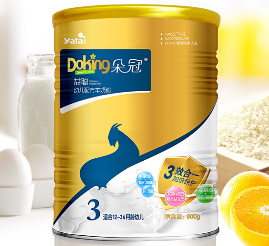 朵冠益聰youe配方羊奶粉3段