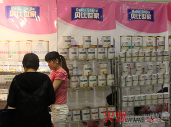 ؐ��������2014���݋�ͯչ���[��(hu��)���ܚgӭ