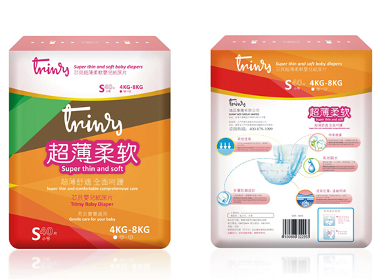 芯貝超薄柔軟yinge紙尿片