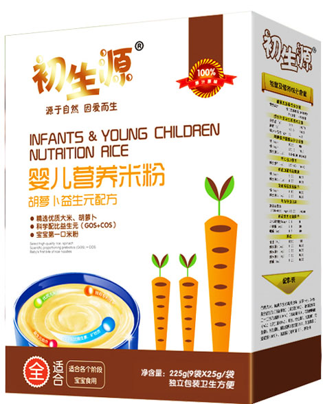 ����Դ���}������Ԫyinge�׷�ȫ��