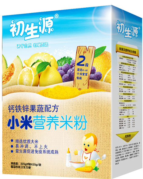 初生源鈣鐵鋅果蔬小米營(yíng)養(yǎng)米粉
