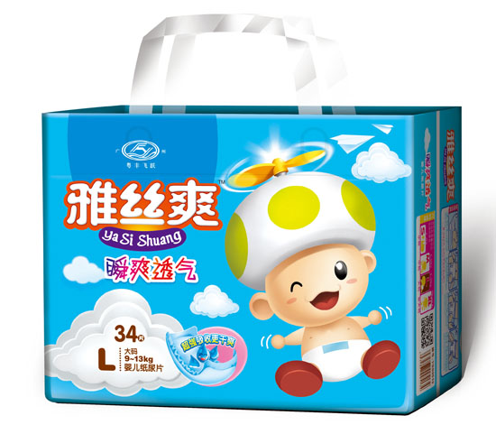 雅絲爽超級(jí)薄雙重護(hù)圍復(fù)合透氣yinge紙尿片L碼