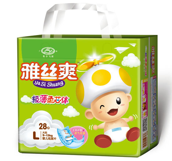 雅絲爽超級(jí)薄雙重立體護(hù)圍芯體yinge紙尿片L碼