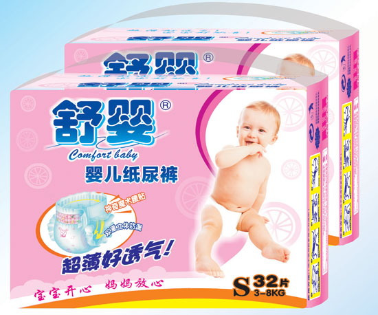 舒嬰立體防漏yinge紙尿褲S碼32片