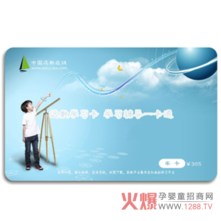 �κ̃�ͯ�h�̌W(xu��)��(x��)���\��ȫ������