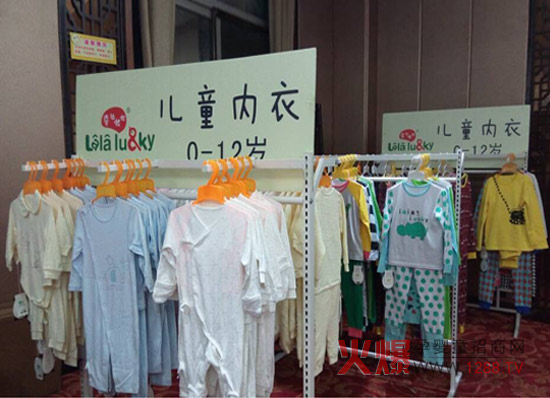 �A(y��)ף���\(y��n)������ͯ�����ӆ؛��(hu��)���_(k��i)�ɹ�