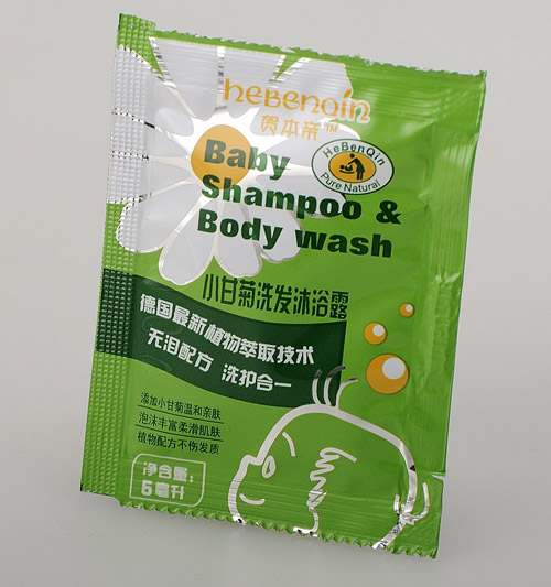 賀本親小甘菊洗發(fā)沐浴露試用裝