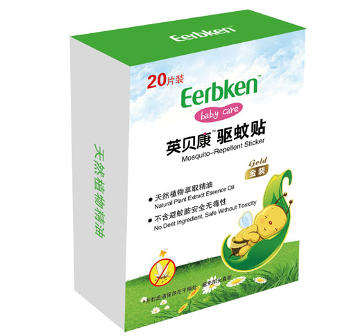 英貝康天然植物精油驅(qū)蚊貼