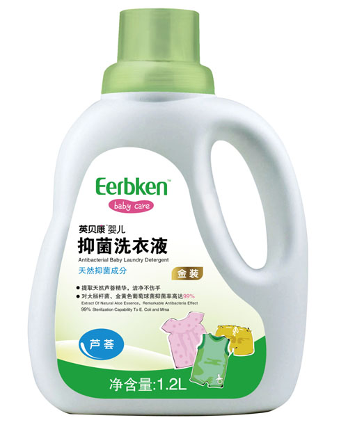 英貝康yinge抑菌洗衣液(蘆薈)