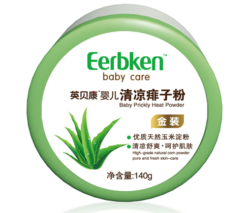 英貝康yinge痱子粉(蘆薈)