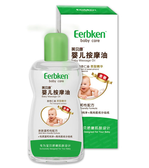 英貝康yinge按摩油(甜杏仁油)