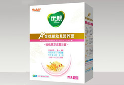 ��(y��u)�H�׃��I�B(y��ng)�����c