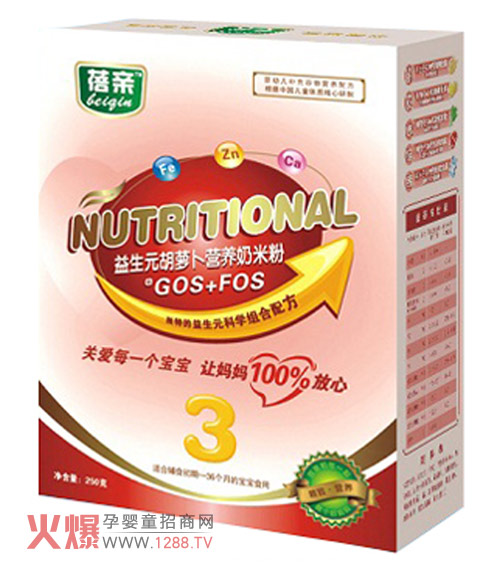 ���H���׃�ˮ��ζ�׷��c�����׷��Ă�����