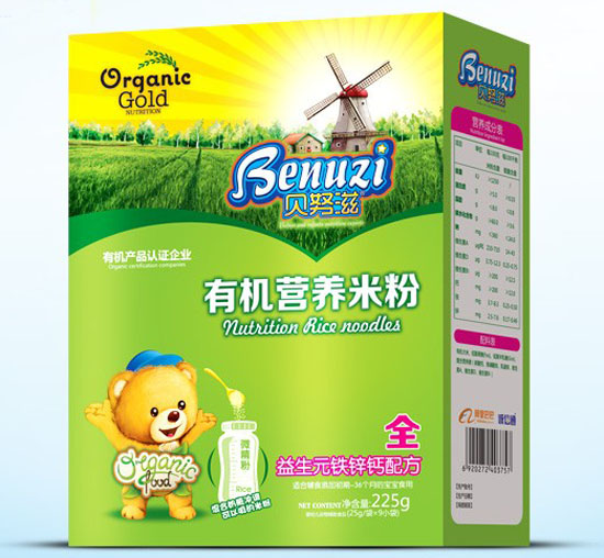 ؐŬ������Ԫ�F�\�}�ЙC(j��)�I(y��ng)�B(y��ng)�׷�ȫ�κ��b