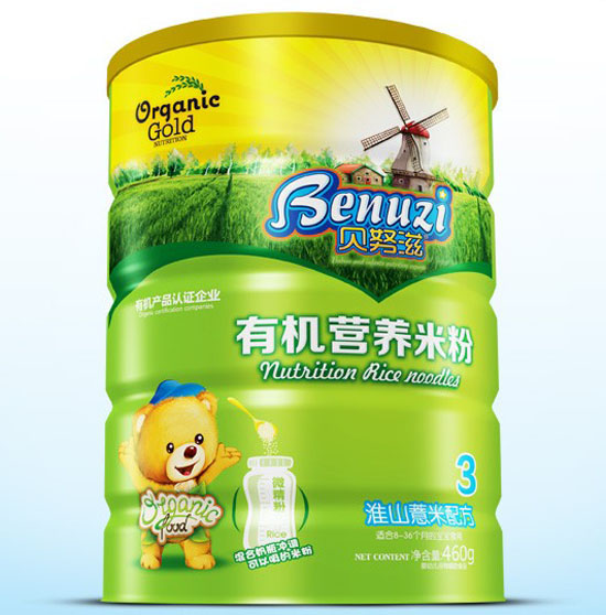 貝努滋淮山薏米有機(jī)營(yíng)養(yǎng)米粉3段