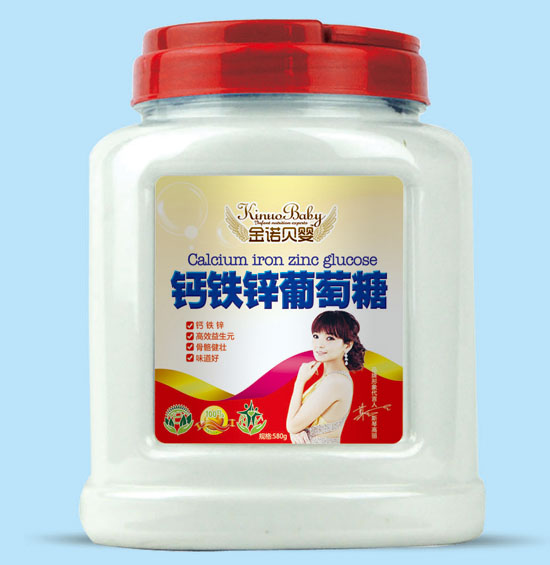 金諾貝嬰鈣鐵鋅葡萄糖