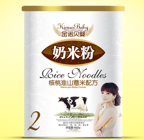 ���Zؐ����һ�ɽ޲�����׷�2�μ� (t��ng)