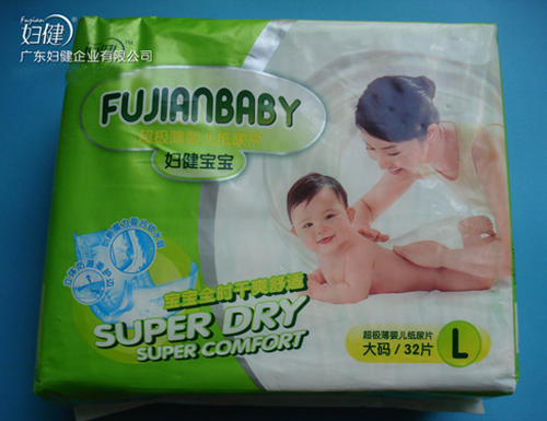 婦健寶寶超極薄yinge紙尿片L