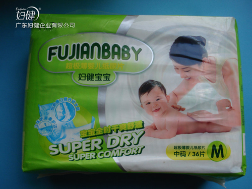 �D���������O��yinge����ƬM