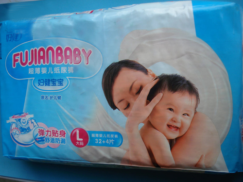 婦健寶寶超薄yinge紙尿褲L大碼