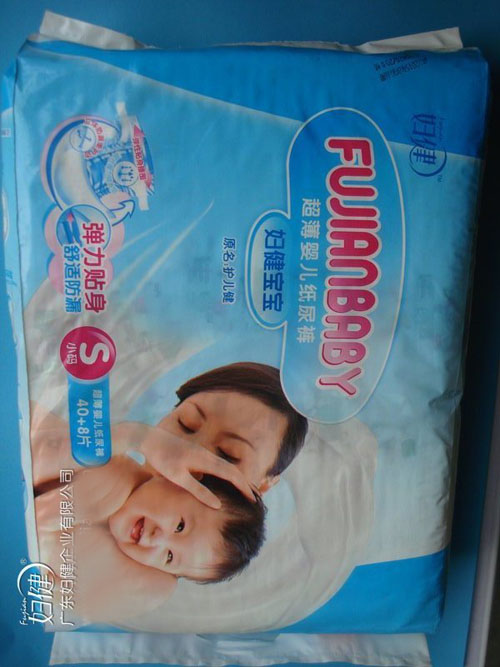 �D����������yinge����ѝSС�a