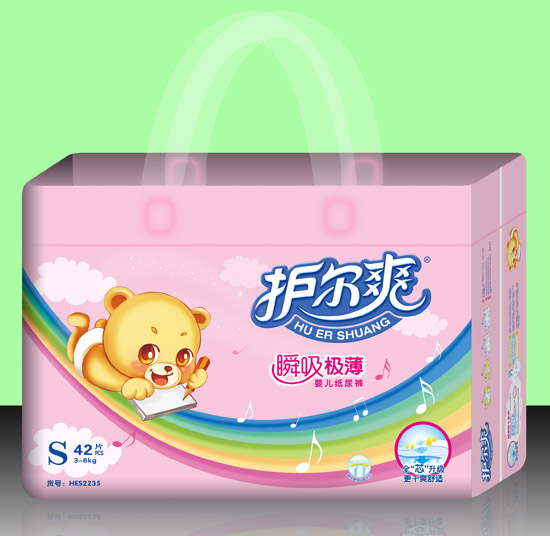 �o(h��)��ˬ˲���O��yinge����ѝS�a42Ƭ