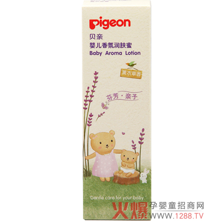 ؐ�H�냺���w�ۃɷN��Ϳɹ��x��