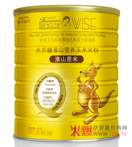 �x���仴ɽ޲��ˮ�K�������׷ۮa(ch��n)Ʒ��B