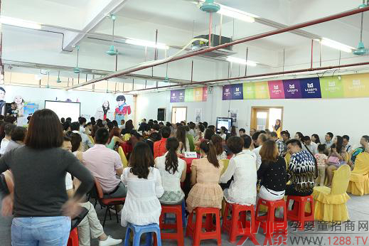 ��˹��2014������Ʒ�l(f��)����ӆ؛��(hu��)�ږ|ݸ������Ļ