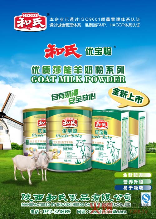 ��(y��u)�����׃����̷�ȫ����������