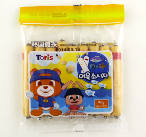 �����r(sh��)�L�~(y��)�c90g