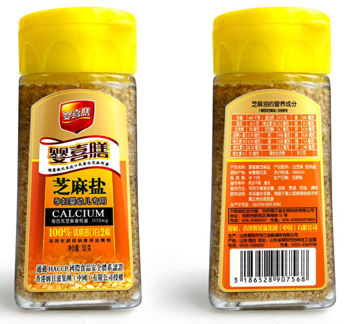 ��ϲ��֥���}yunfyingye��(zhu��n)��