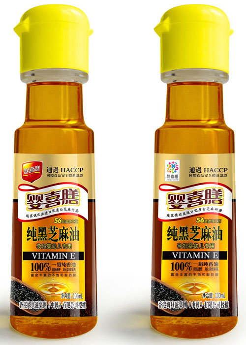 嬰喜膳純黑芝麻油yunfyingye專用