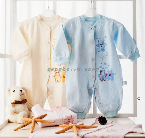 美親yinge連體衣粉黃色和藍色