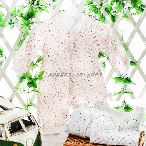 美親yinge連體衣貓頭裝