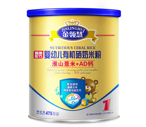 金領(lǐng)慧淮山薏米+AD鈣yingye有機硒米粉1段