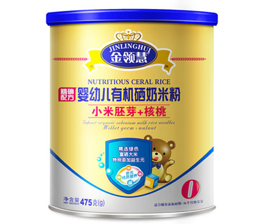 金領(lǐng)慧小米胚芽+核桃yingye有機硒米粉0段